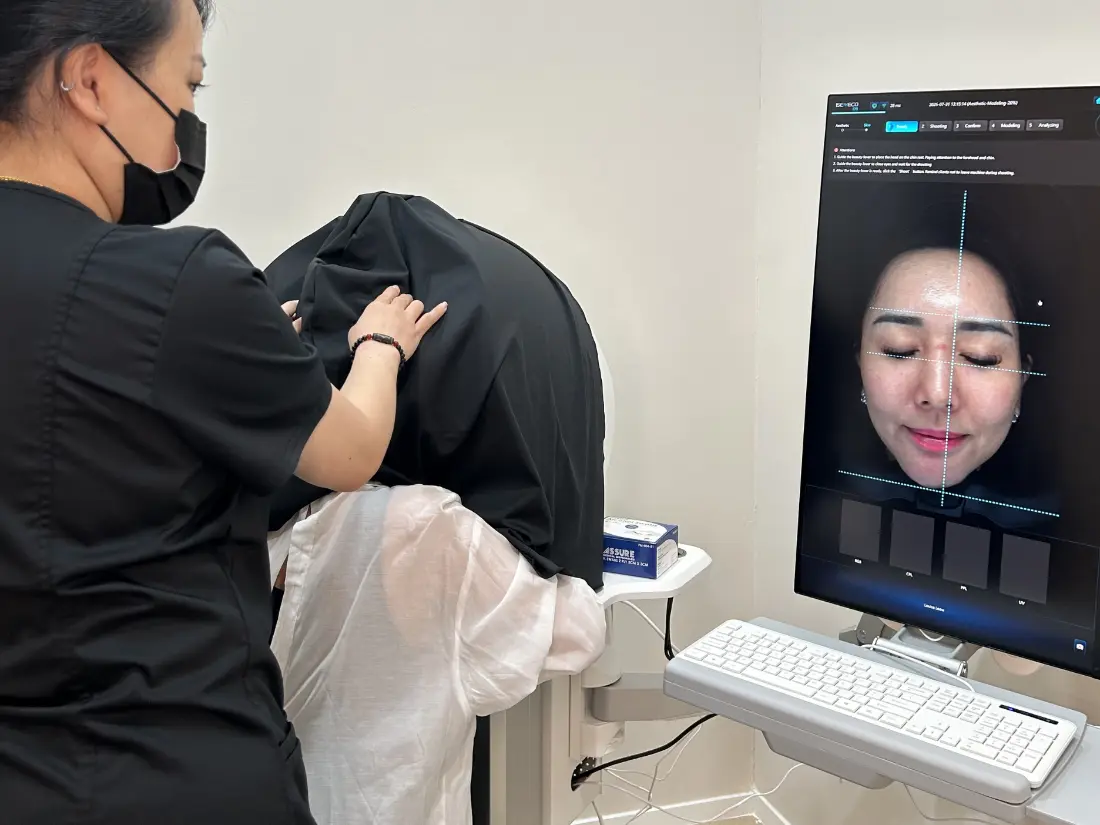 MultiFrax Laser