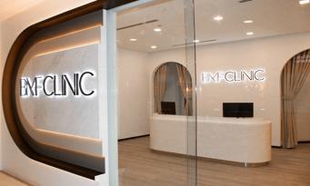 BMF Clinic: Our History, Our Journey